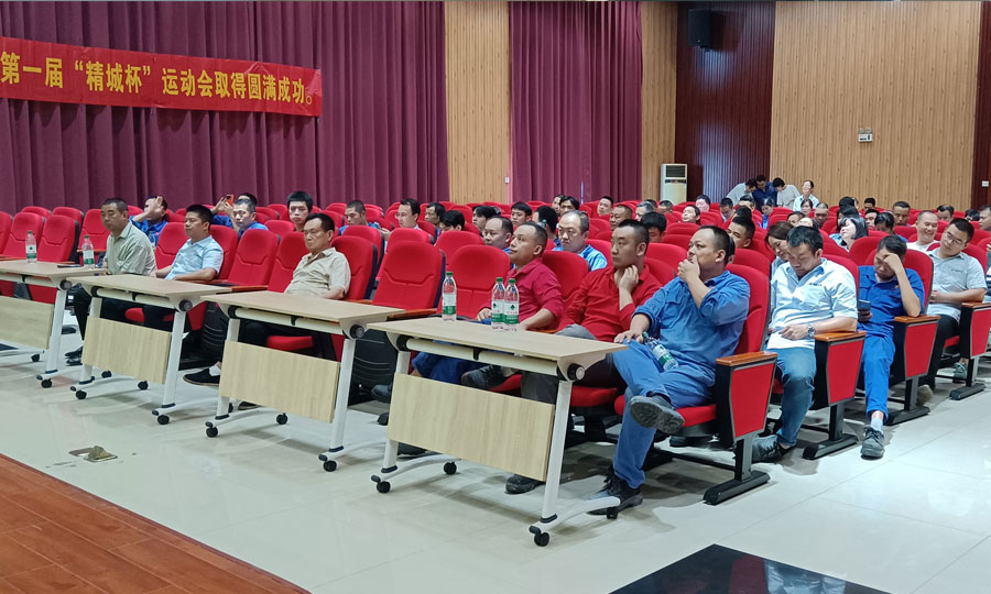 bifa·必发(中国)唯一官方网站