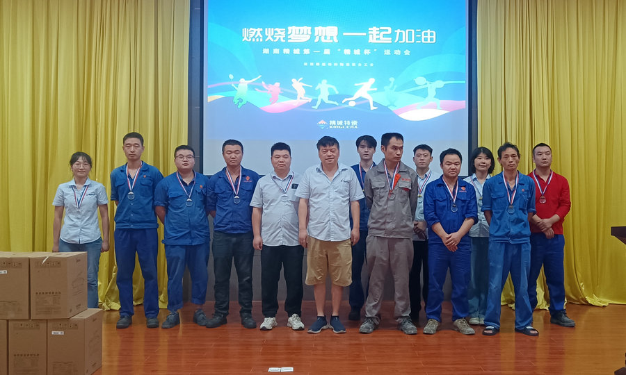 bifa·必发(中国)唯一官方网站