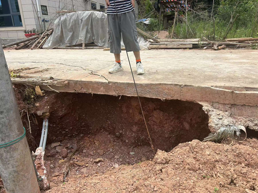 bifa·必发(中国)唯一官方网站