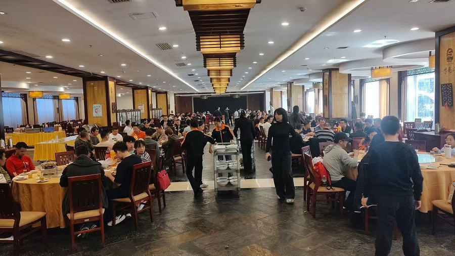 bifa·必发(中国)唯一官方网站