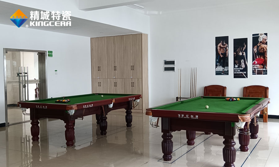 bifa必发特瓷职工之家