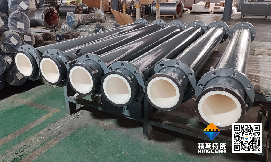 bifa必发特瓷钢衬陶瓷管