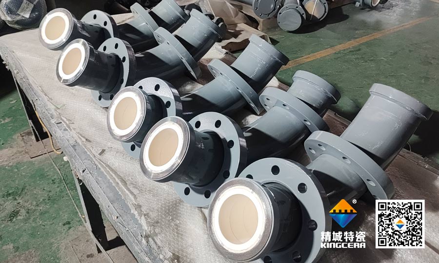 bifa必发特瓷钢衬陶瓷管