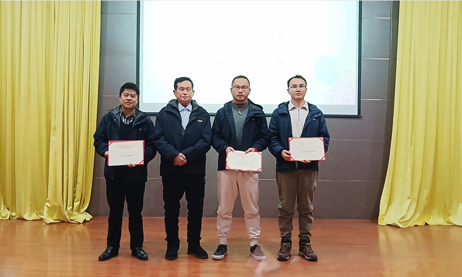 bifa·必发(中国)唯一官方网站