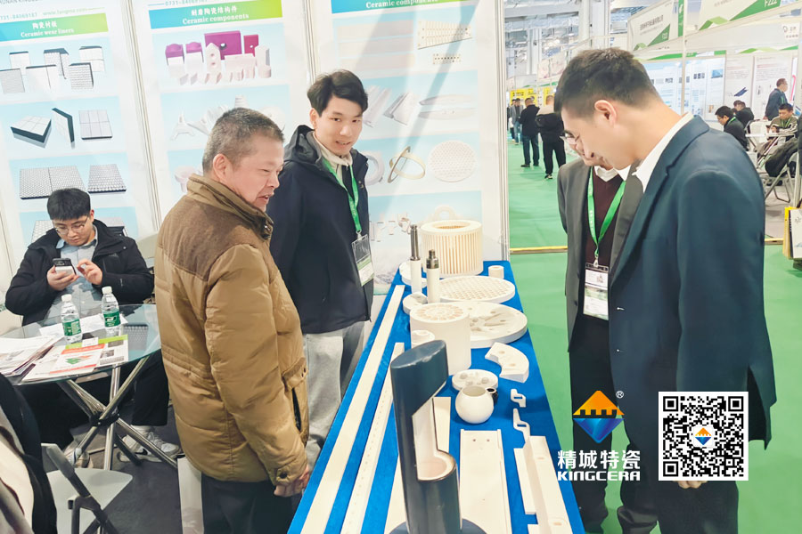 bifa必发亮相2025年第17届国际先进陶瓷展