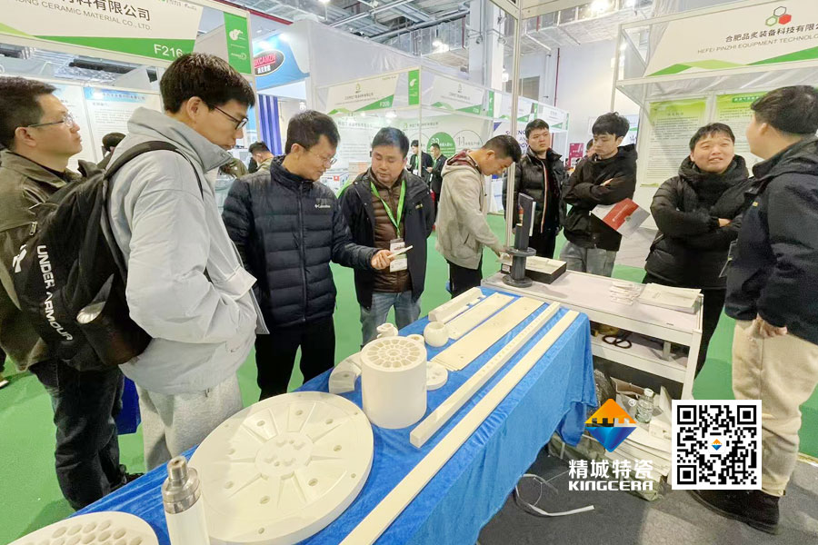 bifa必发亮相2025年第17届国际先进陶瓷展