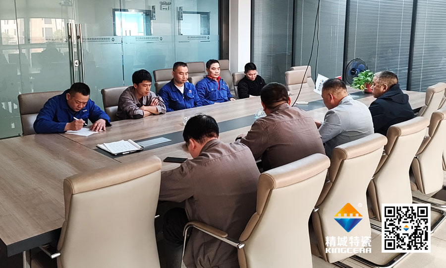 bifa·必发(中国)唯一官方网站