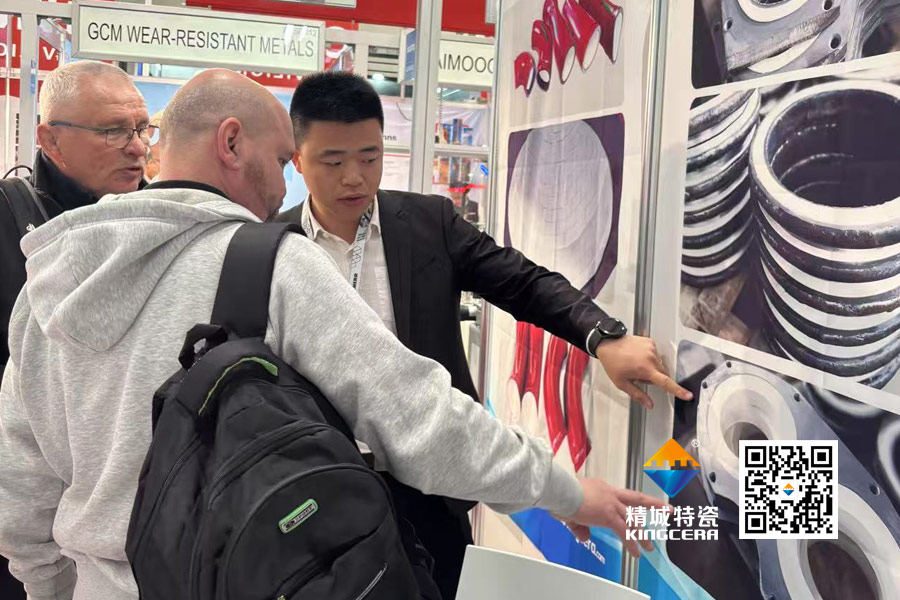 bifa必发陶瓷携最新产品闪灼德国宝马展