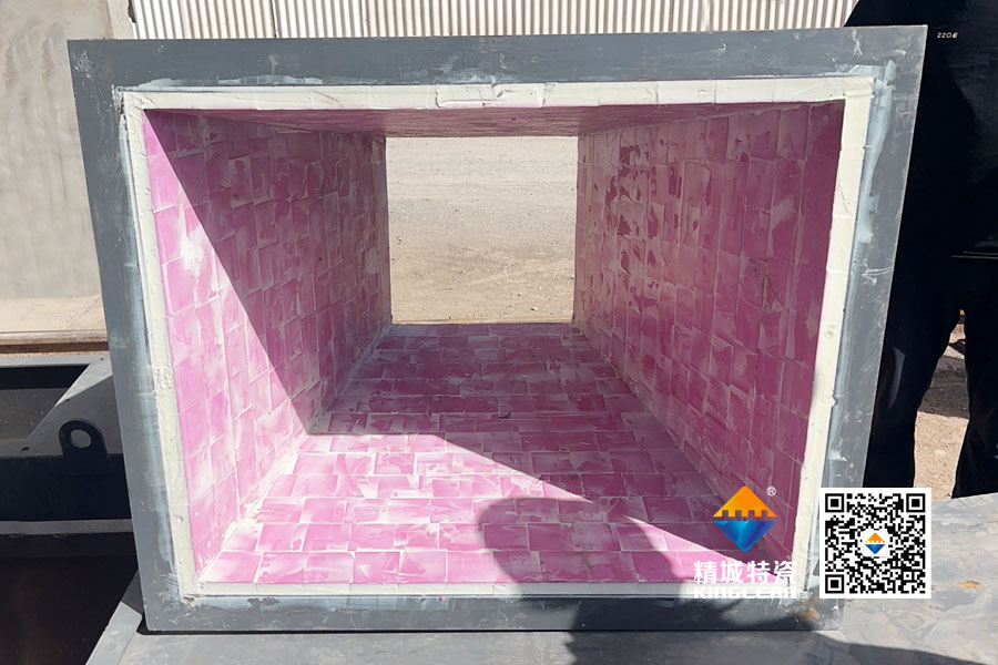 bifa必发特瓷定制化陶瓷衬板助力磷矿企业升级整线防护