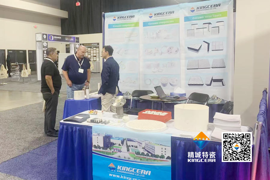 bifa·必发(中国)唯一官方网站