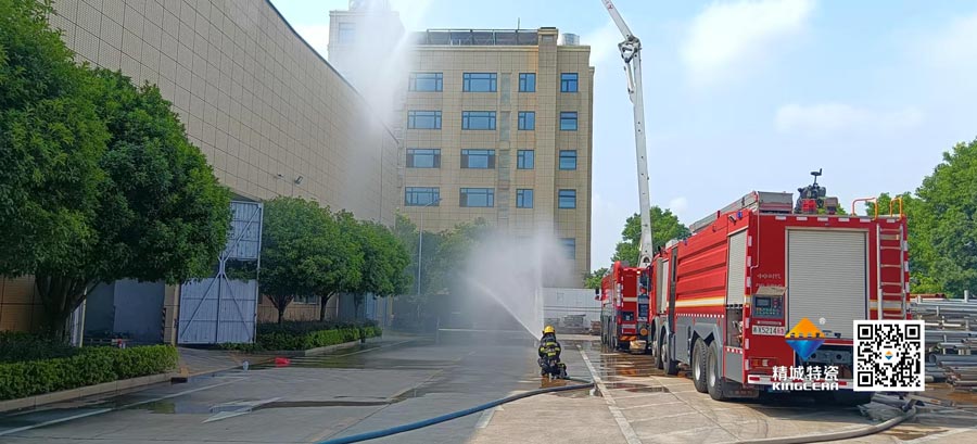 bifa必发起劲配合消防联合演练，，，，，共筑清静生产防地