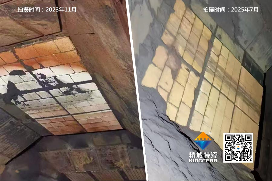 bifa必发ZTA三合一皮带动衬板在钢铁码头超长服役