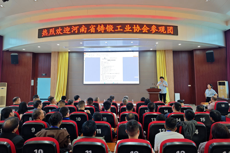 河南省铸锻工业协会到访bifa必发特瓷